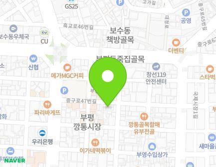 29 Junggu-ro 47beon-gil, Jung-gu, Busan, Republic of Korea Map