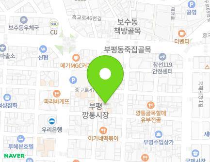 31-22 Junggu-ro 47beon-gil, Jung-gu, Busan, Republic of Korea Map