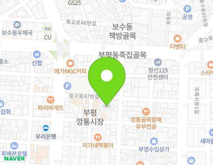 31-5 Junggu-ro 47beon-gil, Jung-gu, Busan, Republic of Korea Map