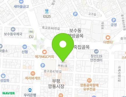 17 Junggu-ro 53beon-gil, Jung-gu, Busan, Republic of Korea Map