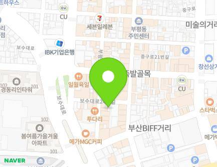 8-1 Bosu-daero 24beon-gil, Jung-gu, Busan, Republic of Korea Map