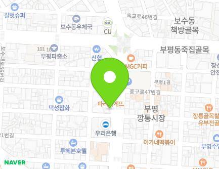 27 Heukgyo-ro, Jung-gu, Busan, Republic of Korea Map