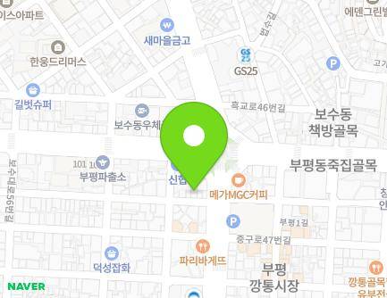 4-1 Heukgyo-ro 35beon-gil, Jung-gu, Busan, Republic of Korea Map