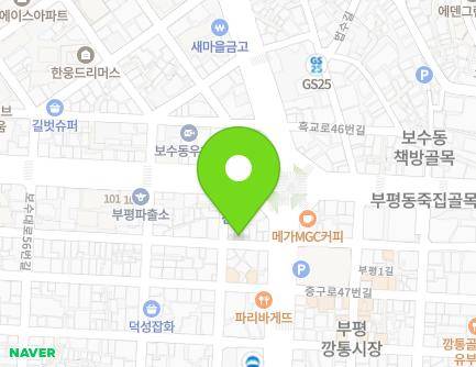 6 Heukgyo-ro 35beon-gil, Jung-gu, Busan, Republic of Korea Map