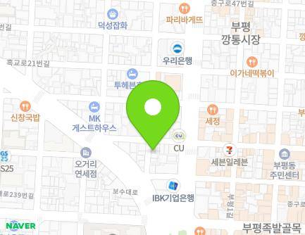 6-1 Bosu-daero 36beon-gil, Jung-gu, Busan, Republic of Korea Map