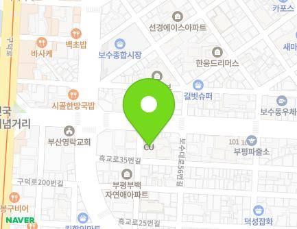 22 Daecheong-ro, Jung-gu, Busan, Republic of Korea Map