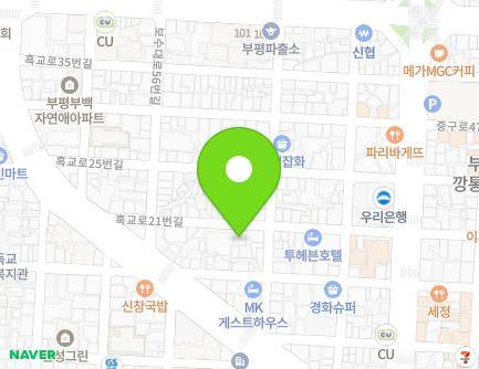 15 Heukgyo-ro 21beon-gil, Jung-gu, Busan, Republic of Korea Map
