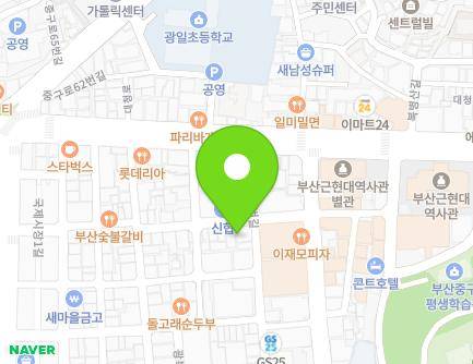 7 Gwangbokjungang-ro 33beon-gil, Jung-gu, Busan, Republic of Korea Map