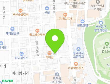 17 Gwangbok-ro 49beon-gil, Jung-gu, Busan, Republic of Korea Map