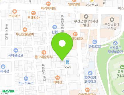 23-2 Gwangbok-ro 49beon-gil, Jung-gu, Busan, Republic of Korea Map