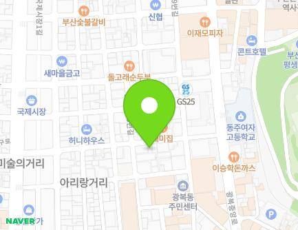 20-1 Junggu-ro 30beon-gil, Jung-gu, Busan, Republic of Korea Map