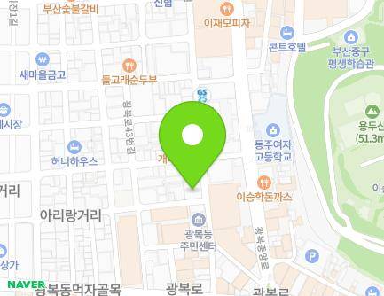 23 Junggu-ro 24beon-gil, Jung-gu, Busan, Republic of Korea Map