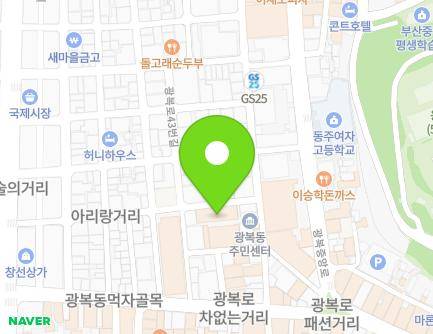 22 Junggu-ro 24beon-gil, Jung-gu, Busan, Republic of Korea Map
