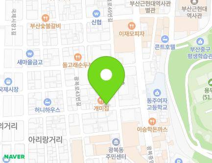 23 Junggu-ro 30beon-gil, Jung-gu, Busan, Republic of Korea Map