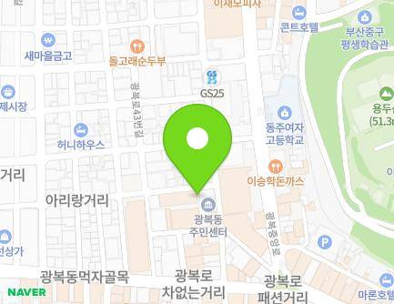 24 Junggu-ro 24beon-gil, Jung-gu, Busan, Republic of Korea Map