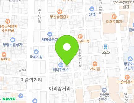 17-6 Gwangbok-ro 39beon-gil, Jung-gu, Busan, Republic of Korea Map