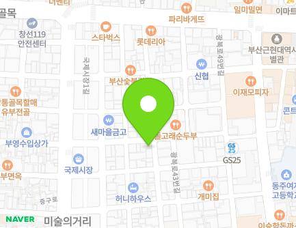 21-2 Gwangbok-ro 39beon-gil, Jung-gu, Busan, Republic of Korea Map