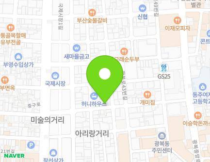 13 Junggu-ro 30beon-gil, Jung-gu, Busan, Republic of Korea Map
