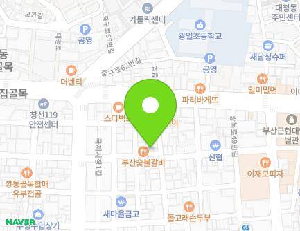 11 Junggu-ro 48beon-gil, Jung-gu, Busan, Republic of Korea Map