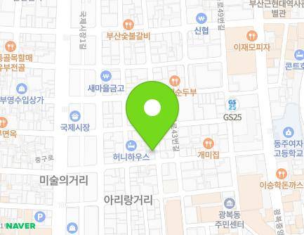15-2 Gwangbok-ro 39beon-gil, Jung-gu, Busan, Republic of Korea Map