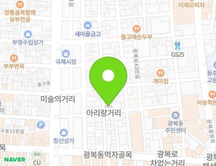 11 Junggu-ro 24beon-gil, Jung-gu, Busan, Republic of Korea Map