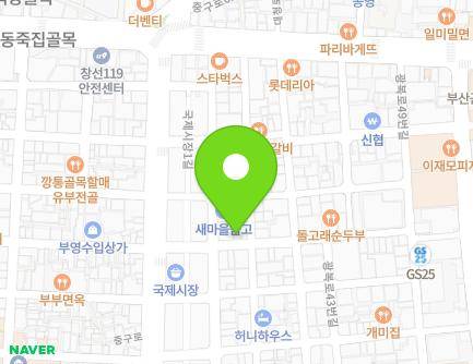 7-1 Junggu-ro 40beon-gil, Jung-gu, Busan, Republic of Korea Map