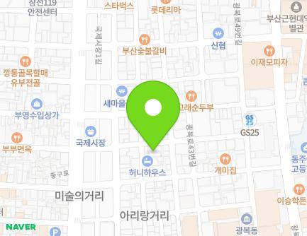 12 Junggu-ro 34beon-gil, Jung-gu, Busan, Republic of Korea Map