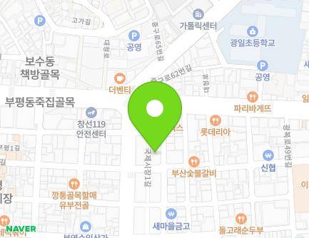 33 Gukjesijang 2-gil, Jung-gu, Busan, Republic of Korea Map