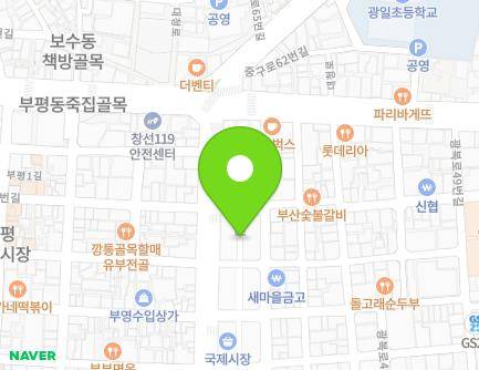 29 Gukjesijang 2-gil, Jung-gu, Busan, Republic of Korea Map