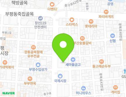 25 Gukjesijang 2-gil, Jung-gu, Busan, Republic of Korea Map