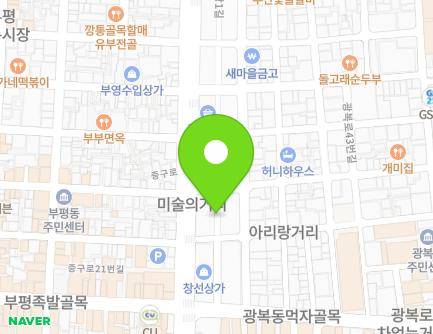 9 Gukjesijang 2-gil, Jung-gu, Busan, Republic of Korea Map
