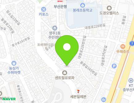 5 Junggu-ro 172beon-gil, Jung-gu, Busan, Republic of Korea Map