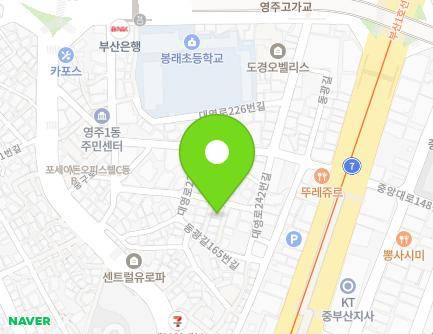 3-8 Daeyeong-ro 242beonan-gil, Jung-gu, Busan, Republic of Korea Map