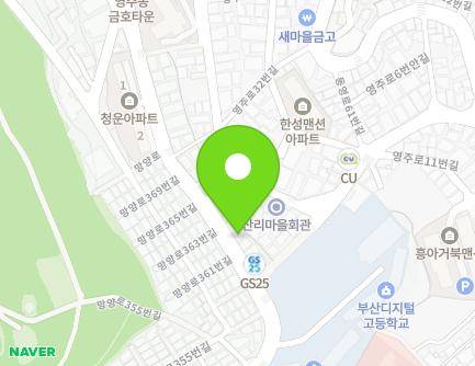 362 Mangyang-ro, Jung-gu, Busan, Republic of Korea Map