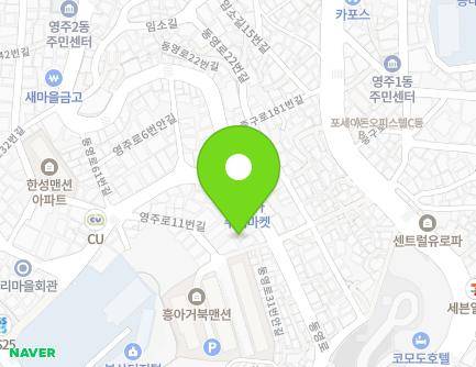 33-1 Dongyeong-ro, Jung-gu, Busan, Republic of Korea Map