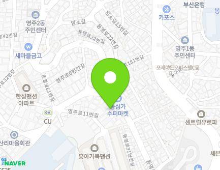 37 Dongyeong-ro, Jung-gu, Busan, Republic of Korea Map