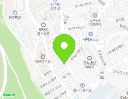 5 Mangyang-ro 372beon-gil, Jung-gu, Busan, Republic of Korea Map