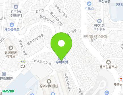35 Dongyeong-ro, Jung-gu, Busan, Republic of Korea Map