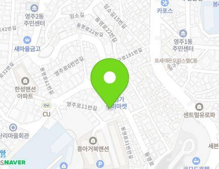 33-2 Dongyeong-ro, Jung-gu, Busan, Republic of Korea Map