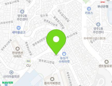 1 Yeongju-ro, Jung-gu, Busan, Republic of Korea Map
