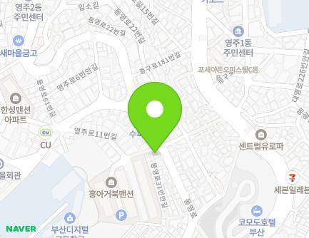 1 Dongyeong-ro 31beonan-gil, Jung-gu, Busan, Republic of Korea Map