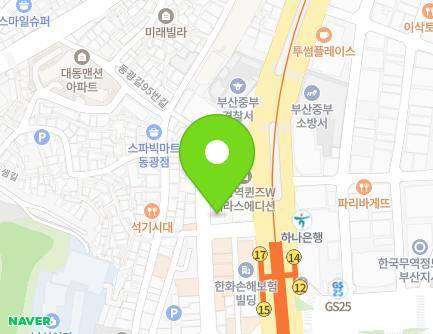 82 Haegwan-ro, Jung-gu, Busan, Republic of Korea Map