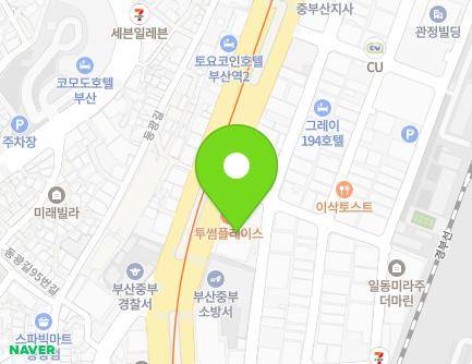 114 Jungang-daero, Jung-gu, Busan, Republic of Korea Map