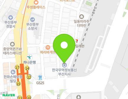 11 Chungjang-daero, Jung-gu, Busan, Republic of Korea Map