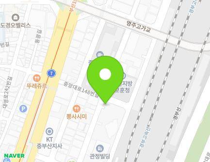 52 Chungjang-daero 9beon-gil, Jung-gu, Busan, Republic of Korea Map