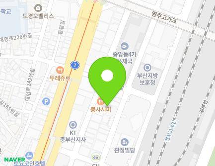 51-1 Chungjang-daero 9beon-gil, Jung-gu, Busan, Republic of Korea Map