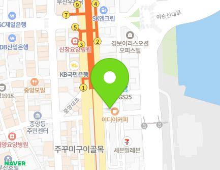 1 Jungang-daero 42beon-gil, Jung-gu, Busan, Republic of Korea Map