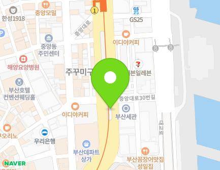 B17 Jungang-daero, Jung-gu, Busan, Republic of Korea Map