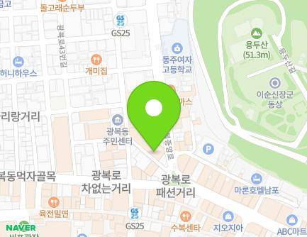 4 Gwangbok-ro 55beon-gil, Jung-gu, Busan, Republic of Korea Map