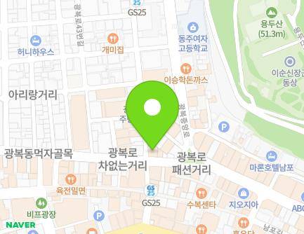 51 Gwangbok-ro, Jung-gu, Busan, Republic of Korea Map